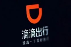 (4分钟科普下)营口的公司_哔哩哔哩